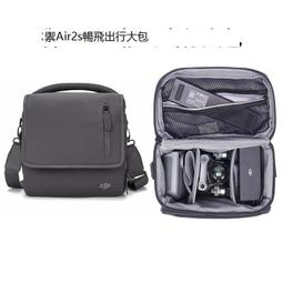 DJI Air 2S 空拍機  無人機 航拍機 高清圖傳 5.4K 影片 分期零利率公司貨 適配螢幕遙控器 歷史價格詳細信息