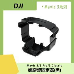 【PChome 24h購物】DJI AVATA 2 折疊增高蜘蛛腳架 歷史價格詳細信息