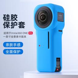 適用insta360 ONE X3X2騎行配件gopro運動相機自行車後拍固定支架 歷史價格詳細信息