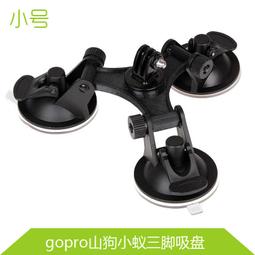 gopro hero11/10/9/8/7寵物胸帶背帶胸前固定肩帶 360oner配件 歷史價格詳細信息