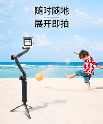 摺疊收納自拍杆2023新款手持三腳架通用支架萬能拍照 歷史價格詳細信息