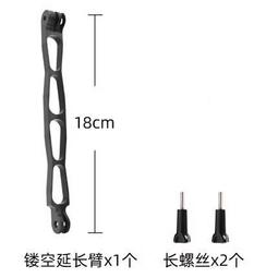 影石Insta360ONERS模塊化運動相機360全景4K廣角防水防抖旅行vlog 歷史價格詳細信息