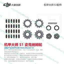 大甲師-蛇來興旺好芋兆禮盒 歷史價格詳細信息