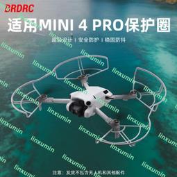 適用大疆goproinsta360oner運動相機鋁合金固定支架汽車磁吸車載【皇運賣場】 歷史價格詳細信息