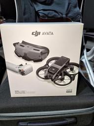【DJI Avata Combo 智選套裝 大疆 空拍機 + Care 隨心換】無人機 FPV Goggles2 歷史價格詳細信息