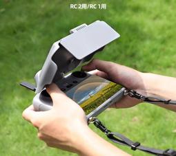 [嘉義空拍] DJI大疆Mavic Mini 原廠電池/各式原廠配件 當天出貨~ 歷史價格詳細信息