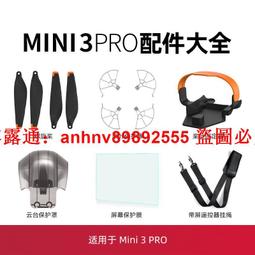 適用大疆goproinsta360oner運動相機鋁合金固定支架汽車磁吸車載【皇運賣場】 歷史價格詳細信息