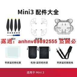 適用大疆goproinsta360oner運動相機鋁合金固定支架汽車磁吸車載【皇運賣場】 歷史價格詳細信息