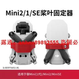 適用大疆goproinsta360oner運動相機鋁合金固定支架汽車磁吸車載【皇運賣場】 歷史價格詳細信息