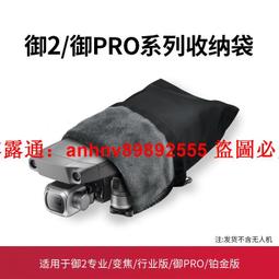 收納包適用于哈曼卡頓琉璃四代音箱收納包保護套aura studio 4 3代收納家用桌面低音音響整理旅行戶外袋子 歷史價格詳細信息