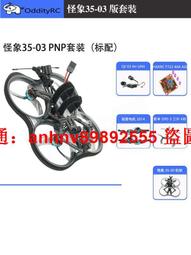 Pro 35-Point ONE-Touch Magnetic Trading Card Holder (Pack of 5) 歷史價格詳細信息