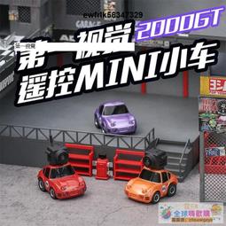 Q25 強磁吸附錄音筆 便攜背夾MP3隨身聽 高清降噪錄音器 智能聲控 歷史價格詳細信息