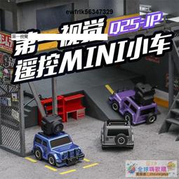 q25 帶屏智能錄音器超長待機高清降噪小巧錄音筆數碼錄音筆 歷史價格詳細信息