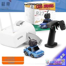 q25 帶屏智能錄音器超長待機高清降噪小巧錄音筆數碼錄音筆 歷史價格詳細信息