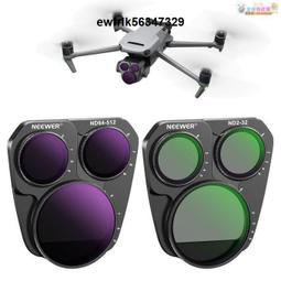 紐爾適用大疆DJI Osmo Pocket2代/1代靈眸口袋相機濾鏡ND8/16/32/64-PL減光鏡偏振鏡中灰密度鏡 歷史價格詳細信息