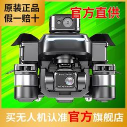 現+追 免運 文青系 牛皮蓋子轉扣手提斜背包 黑 駝棕 太妃心事2123 歷史價格詳細信息