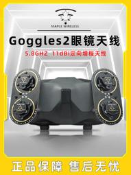 【G2大燈救星】Gogoro2專用直上霧燈套件 不鏽鋼支架 無損取電線 搭配ADI霧燈 亮度秒殺貓瞳 歷史價格詳細信息