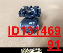 特價現貨✨全新 松下 FZ200 開機組件 變焦電源開關 模式盤 通用 徠卡V-LUX4 歷史價格詳細信息