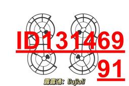 ✨特價現貨✨大疆精靈4PRO雲臺軟排線 大疆精靈4Pro V2.0 P4A RTK原廠雲臺排線  .  （超低價） 歷史價格詳細信息