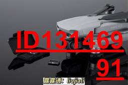 ✨特價現貨✨大疆精靈4PRO雲臺軟排線 大疆精靈4Pro V2.0 P4A RTK原廠雲臺排線  .  （超低價） 歷史價格詳細信息