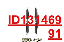 ✨特價現貨✨大疆精靈4PRO雲臺軟排線 大疆精靈4Pro V2.0 P4A RTK原廠雲臺排線  .  （超低價） 歷史價格詳細信息