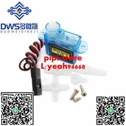 單筆金額300起售上新！熱銷和泉IDEC 二常閉 YW1B-V4E02R 蘑菇頭急停按鈕開關 紅色觸點 歷史價格詳細信息