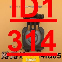 【超值大減價】U型升降白板支寫字板支架式小黑板家用記事板可翻轉夾白板紙折疊兒童塗鴉板教學培訓辦公雙面磁性立式小白板112 歷史價格詳細信息