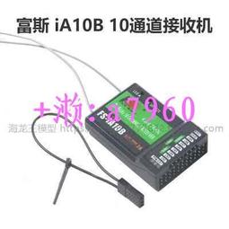 可開發票 富貴鳥中老年棉馬甲男冬季加絨加厚爸爸裝坎肩大碼老年人保暖背心 歷史價格詳細信息