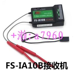 可開發票 富貴鳥中老年棉馬甲男冬季加絨加厚爸爸裝坎肩大碼老年人保暖背心 歷史價格詳細信息