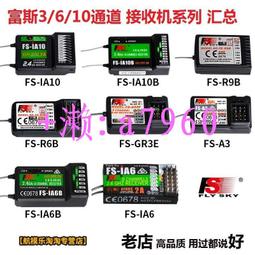 可開發票 富貴鳥中老年棉馬甲男冬季加絨加厚爸爸裝坎肩大碼老年人保暖背心 歷史價格詳細信息