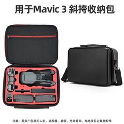 【大容量收納】全透明手提單肩包 透明手提包 透明包 PVC透明旅行防水包 游泳包 沙灘包 海灘包 果凍包 單肩-西可小鋪❤️ 歷史價格詳細信息