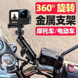 現貨.適用Gopro手帶Hero65小蟻運動相機手腕帶旋轉手臂帶捆綁固定配件 歷史價格詳細信息