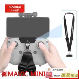 大疆御air2s裸機，就一個機身，大疆換新回來的，全新未拆封未激活，  有現貨，承接訂單，需要可以私信賣家合作  此鏈接 歷史價格詳細信息