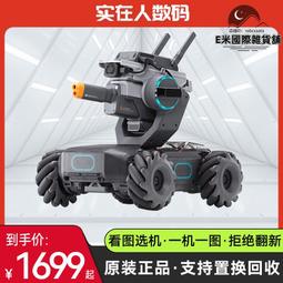 大甲師-蛇來興旺好芋兆禮盒 歷史價格詳細信息