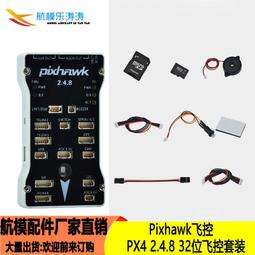 多功能48位帶鎖手機收納存放保管箱（手機櫃/收納盒/存放櫃/手機箱） 歷史價格詳細信息