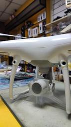 [嘉義空拍] DJI大疆Mavic Mini 原廠電池/各式原廠配件 當天出貨~ 歷史價格詳細信息