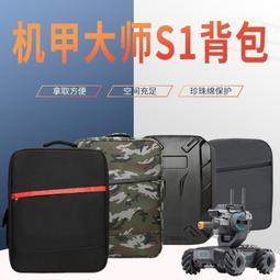 ⑧比????【肩頸椎按摩器】磁波按摩振動多功能加熱肩部頸部按摩儀bhbb 歷史價格詳細信息