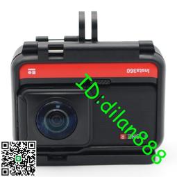 二手影石Insta360 ONE X2 全景360度Vlog防抖騎行VR口袋運動相機 歷史價格詳細信息