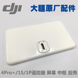 4 遙控器  Insignia 立體聲接收器 NSTR514 NS-STR514-C 歷史價格詳細信息