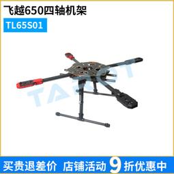 店長推薦【四節可伸縮】戶外爬山登山杖航空鋁合金多功能助行手杖 歷史價格詳細信息