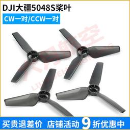 店長推薦   大物魚漂電子夜光漂鰱鳙專用日夜兩用醒目加粗尾巨物遠投滑漂浮漂 歷史價格詳細信息