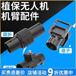 店長推薦 管神器鐵管重型管器手動大棚配件大全4分6分管器萬能通用型 歷史價格詳細信息