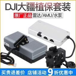 【農業達人】拔草椅 草莓椅 農用椅 農作採收車 拔草椅 菜園採茶 農務車(C2535 儀表量具) 歷史價格詳細信息