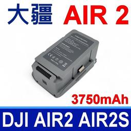 【PChome 24h購物】DJI Care Refresh Action 4-2年版 歷史價格詳細信息