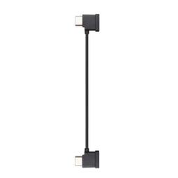 【中壢-水世界】DJI Mini 3 4 Pro RC2 / RC PRO 鋼化玻璃保護貼 RC螢幕遙控器 保護膜 歷史價格詳細信息