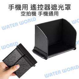 【中壢NOVA-水世界】DJI AIR3 智慧飛行電池 Air 3 原廠電池 歷史價格詳細信息