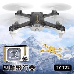 【嗚噓の小舖】T JA 萌犬可調解手機夾掛繩 歷史價格詳細信息