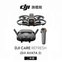【PChome 24h購物】DJI Care Refresh Action 4-2年版 歷史價格詳細信息