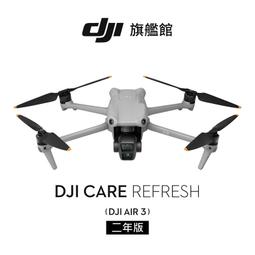 【PChome 24h購物】DJI Care Refresh Action 4-2年版 歷史價格詳細信息