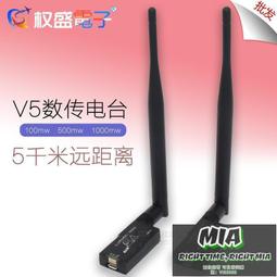 【品質優選-質保】電風扇按鍵開關 琴鍵開關 四五檔位開關按鈕45鍵臺扇落地扇開關 歷史價格詳細信息